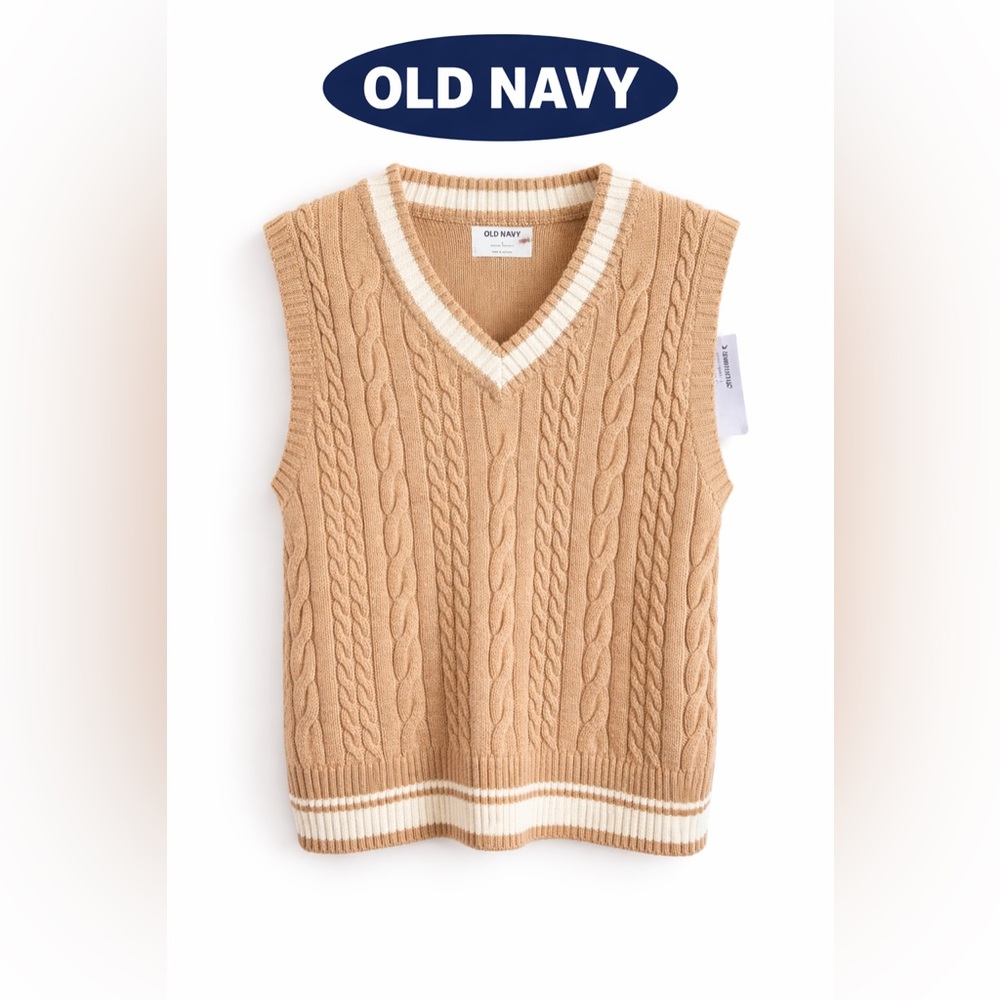 Old Navy Beige Cable Knit Vest NWT